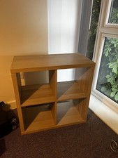 Ikea kallax cube for sale  SHEFFIELD