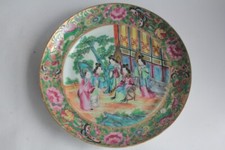 Assiette porcelaine chine d'occasion  Seyssel