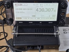 Icom 5100 deluxe for sale  BELFAST