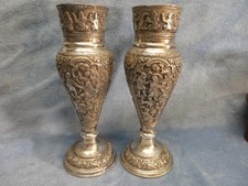 Pair antique zoroastrian for sale  Minneapolis