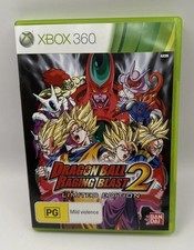 Dragon Ball Raging Blast 2 Edição Limitada Xbox 360 Completo #26061 de 35000 PAL comprar usado  Enviando para Brazil