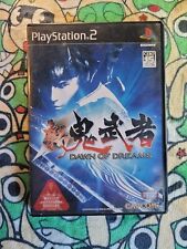 Onimusha dawn dreams usato  Ferrara