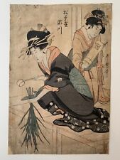 Kitagawa utamaro segawa for sale  South Hadley