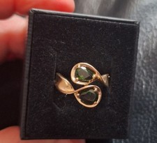 Goldring 375 chromdiopsid gebraucht kaufen  Ibbenbüren