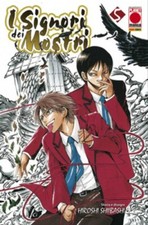 Manga planet manga usato  Villar Focchiardo