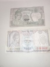 Old indian rupees for sale  LONDON