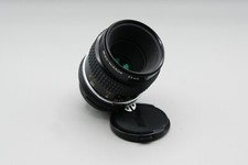 Serviced nikon micro d'occasion  Nantes-