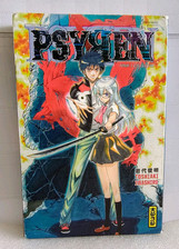 Psyren tome collector d'occasion  Lagny-sur-Marne