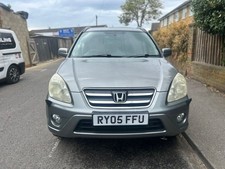2005 honda executive for sale  HAYES
