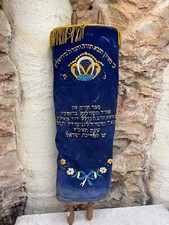 Torá vintage Ashcanazi Sefer Torá sku 73 POR 70 c"m Judaica comprar usado  Enviando para Brazil