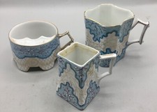 Prussia coffee cup for sale  Dingmans Ferry
