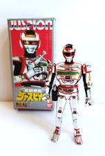 Figurine juspion jaspion d'occasion  Paris I