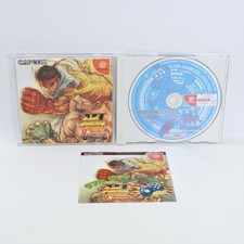 street fighter 3 dreamcast comprar usado street fighter 3 dreamcast comprar usado  Enviando para Brazil