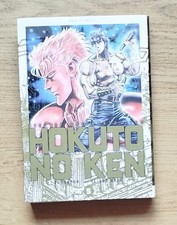Hokuto ken deluxe usato  Spedire a Italy