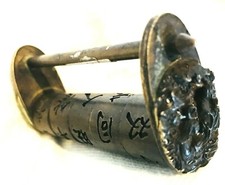 Cadenas japonais bronze d'occasion  Templemars