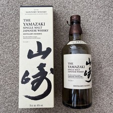 Yamazaki single malt for sale  STEVENAGE