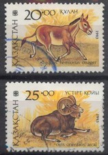 Kazakhstan 1993 mammals d'occasion  Expédié en Belgium
