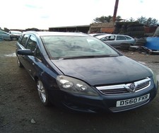 vauxhall zafira radiator for sale  PETERHEAD