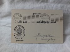 Feldpostkarte armee korps gebraucht kaufen  Weißenburg i.Bay.