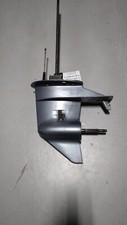 Yamaha 25hp stroke for sale Yamaha 25hp stroke for sale  Shell Lake