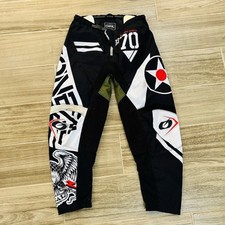 Neal element moto for sale  Edinburg