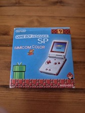 Console nintendo gameboy d'occasion  Millau
