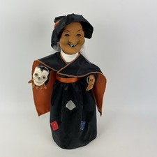 Vtg halloween animated for sale  Elk River