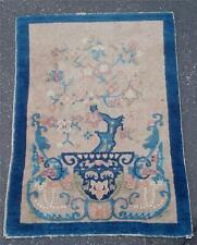 Antique hand woven for sale  Monrovia