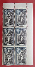 1938 ceylon sri for sale  LONDON