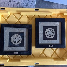 White jade medallions for sale  San Bernardino