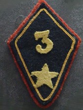 Insigne manche militaire d'occasion  Illzach