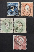 Autriche 1858 1859 d'occasion  Paris-