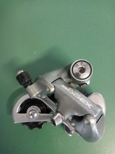Shimano exage 500 usato Shimano exage 500 usato  Cuneo
