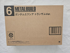 Tamashii nation metal d'occasion  Nice-
