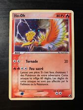 Carte pokémon 27 d'occasion  Montpellier-
