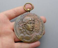 French large medal. d'occasion  Troyes