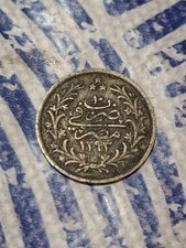 Egypte qirsh abdul d'occasion  Paris V