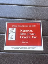 2000 national mah for sale  Harpswell