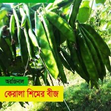 Genuine kerala hyacinth for sale  HULL