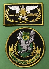 Iraq iraqi special for sale  La Vergne