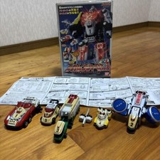 zord d'occasion zord d'occasion Expédié en Belgium
