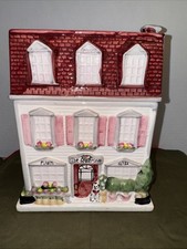 Flower cookie jar for sale  Jenks