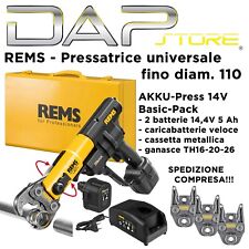 Rems akku press usato  Cento