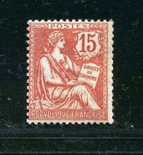 Stamp timbre yvert d'occasion  Grisolles