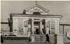 Perm kinotheater rodina gebraucht kaufen  Deutschland