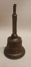 Cloche table bronze d'occasion Cloche table bronze d'occasion  Raismes
