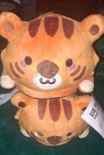 Adorable tiger heated for sale  Gallatin