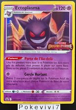 Carte pokemon ectoplasma d'occasion  Valognes