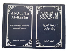 Qur koran heilige gebraucht kaufen  München