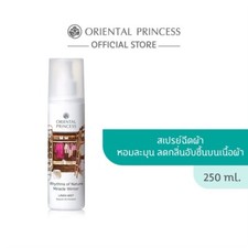 Perfume Miracle Winter Oriental Princess Linen Mist معطراتالملابس من أورينتال comprar usado  Enviando para Brazil